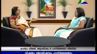 santha vijay grahapadam jai hind tv003