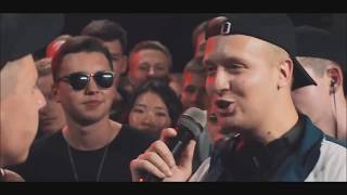 140 BPM CUP Лучший раунд МАК СКИРИ