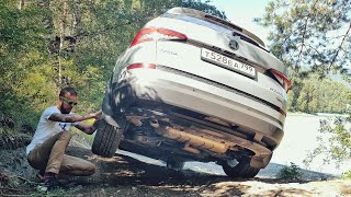 Полюбил SKODA KODIAQ, но себе не КУПЛЮ. Почему?