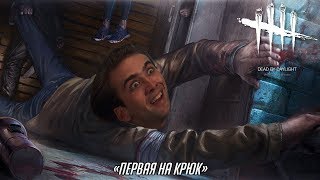Какое то название (+18) [RUS]