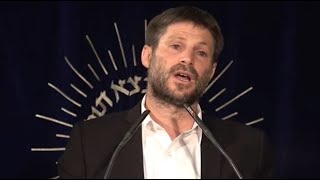 Внуки евреев – «яблоко» еврейского раздора?