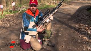Урок по стрельбе в дисциплине Field-Target