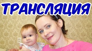 Беседы о похудении)))