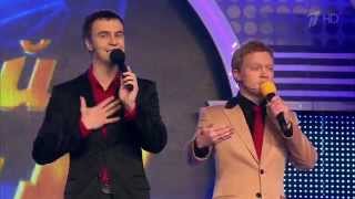 КВН 2014 | ПАРАПАПАРАМ - Народный стон [HD]