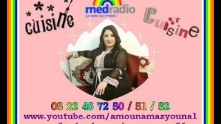 فيليه السمك الابيض ب كريمة الفطر + سلطة الكرنب + عصير المانغ و الكيوي مع ام مصطفى 12/01/2016 12