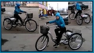 Велосипед трехколесный взрослый Сборка подробная, катаюсь на велосипеде