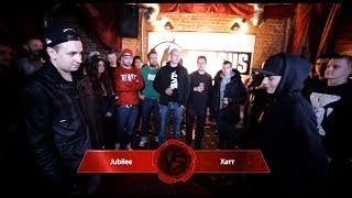 VERSUS #10: Jubilee VS Хатт