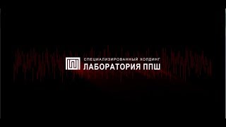 Тепловизионный прицел Legat 3F54 Gen2 lite
