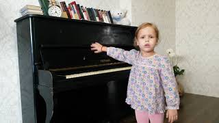 Фрося Мельник, 4 года. Владимир Высоцкий ''Бег Иноходца''.