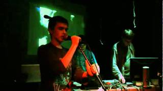 СНМ, Части Тела - Не Интересовало (Блюющая Дама)