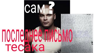 Это должен ВИДЕТЬ КАЖДЫЙ Н@ЦИК!! Что его ждет