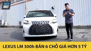 Lexus LM 300h 2020 bản 6 chỗ giá hơn 5 tỷ có gì đặc biệt?