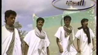 noujoum saf  "sidi mbarek"