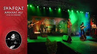 Dama dam Mast Qalandar - Shafqat Amanat Ali Live at Phoenix Mall Bangalore 22nd November, 2014