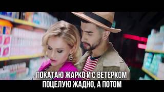 Индира - Ночь (Караоке)