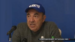 Рабинович: "ОПЗЖ" может поменять жизнь Украины! Давайте сделаем это!