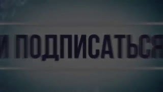 Frag movie тренировки АСАВ