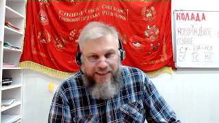 33.ч.14 Рвём ФНС. Разбор критики по ст 45.1 НК РФ