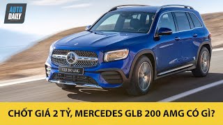 Chốt giá 2 tỷ, Mercedes GLB 200 AMG được trang bị những gì?