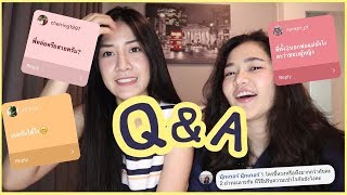 Q&A เกิดวันเดียว เดือนเดียว ปีเดียวกัน!!! | CheeseRodmay