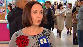 Выставка «Медицина и здоровье – 2017»