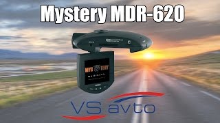 Mystery MDR-620