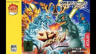 Gorzilla:Domination (Game boy advanced)