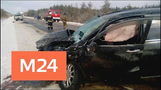 Музыканты группы "Пикник" получили тяжелые травмы в ДТП - Москва 24