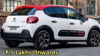 Top 5 Upcoming Middle Class Family Cars in India 2021