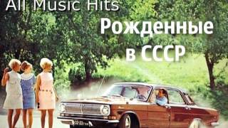 Best Remixes Russia