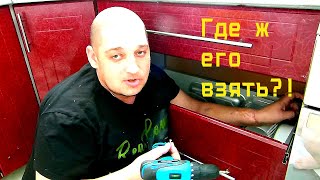 Ксюхе нужен МУЖ НА ЧАС/Вы этого еще не видели/Чуть не проматерился!