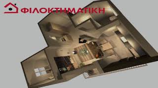 Κέντρο Κέντρο Πωλείται Διαμέρισμα 45 τ.μ