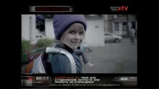 Vitya Belan - Fairy World (Europa plus TV )