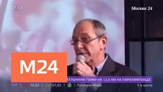 Актер Эммануил Виторган стал отцом в третий раз - Москва 24
