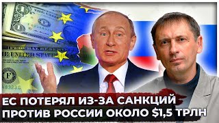 Альянс НАТО отправил Финляндию в глухую рецессию: Шансов на спасение не осталось | Европа в ловушке