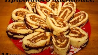 #VLOG: ВКУСНЫЙ РУЛЕТ НА СГУЩЕННОМ МОЛОКЕ С ОРЕХАМИ, КАК ПРИГОТОВИТЬ РУЛЕТ #РЕЦЕПТ РУЛЕТА