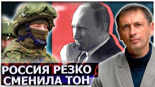 Лавров добивает паразитов: Россия сменила тон после оскорблений Путина