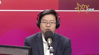01-23-2020總編輯時間：武漢病毒看中國(字幕版)