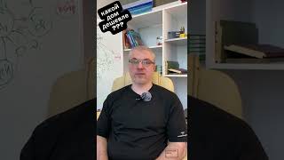 Какой дом дешевле одноэтажный или двухэтажный?