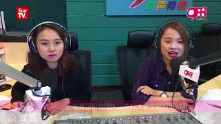 《988新闻线》：拿督斯里延扣4天查打人案  法庭外喊话正义必胜