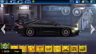 Настройка подвески в Drag Racing уличные гонки M-Eclips G2