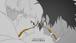 Ryo Asuka// Devilman Ｐａｉｎｔ ｉｔ Ｂｌａｃｋ