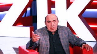 Рабинович: Мы разочаровались в "зеленой" власти – хватит уже дурманов и проходимцев в вышиванках!
