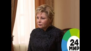 Елена Гагарина: Мне до сих пор присылают вещи, связанные с отцом - МИР 24