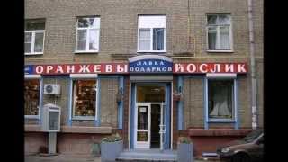 Свежая порция хорошего настроения 3