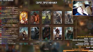 Играем в Cyberpunk (нет) )))