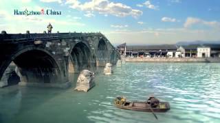 Hangzhou China: Living Poetry