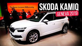 Лучше чем Крета и Кашкай? Обзор нового Skoda Kamiq // АвтоВести