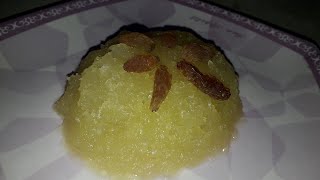Raw Papaya Plastic Chutney Recipe /Simple And Tasty chutney Recipe