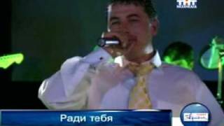 Загир Магомедов / Zagir Magomedov - Ради тебя (На Кумыкском) By Bekenez ®